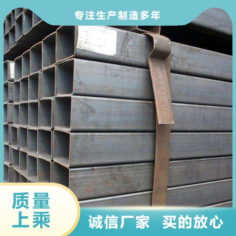 广西省产地厂家直销<鑫文轩>装饰用厚壁方管一支长度