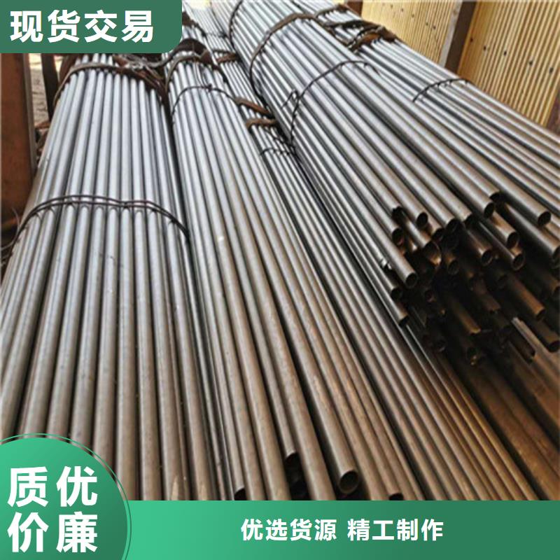 精密鋼管精密無縫鋼管海量現(xiàn)貨直銷