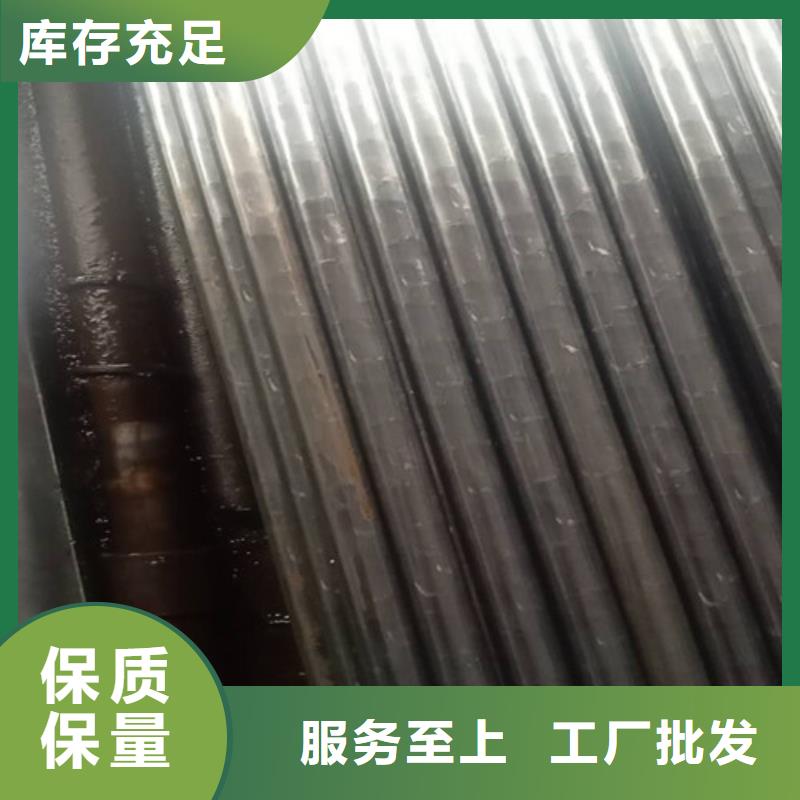 品质保障价格合理[龙丽]小口径20Cr精密钢管现货厂家