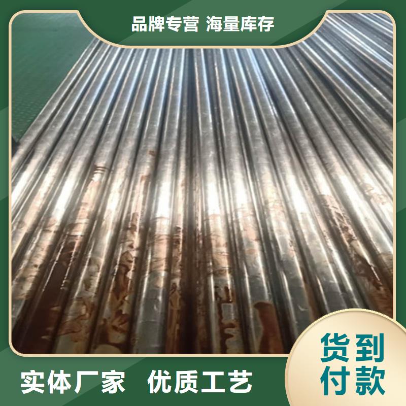 定制(龙丽)10#精密无缝钢管厂家生产