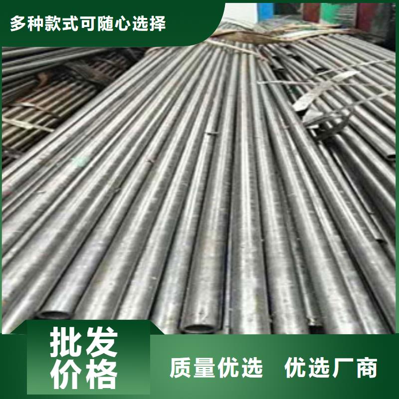 精密無縫鋼管精密光亮鋼管精工細致打造