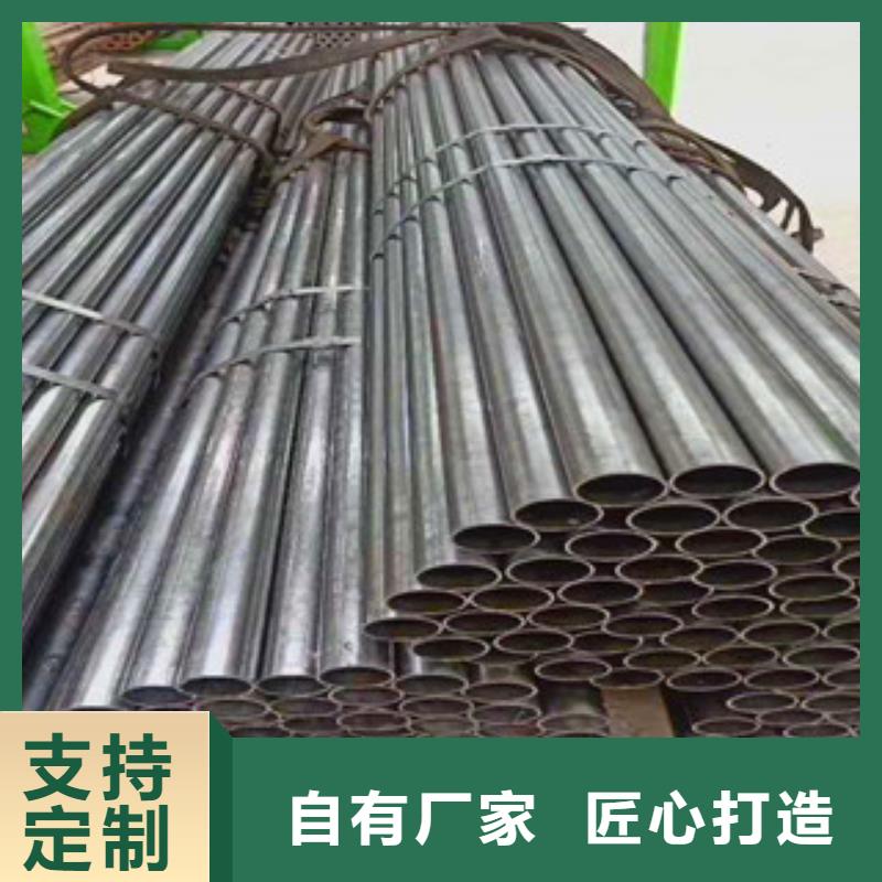 精密無縫鋼管精密光亮鋼管價格合理