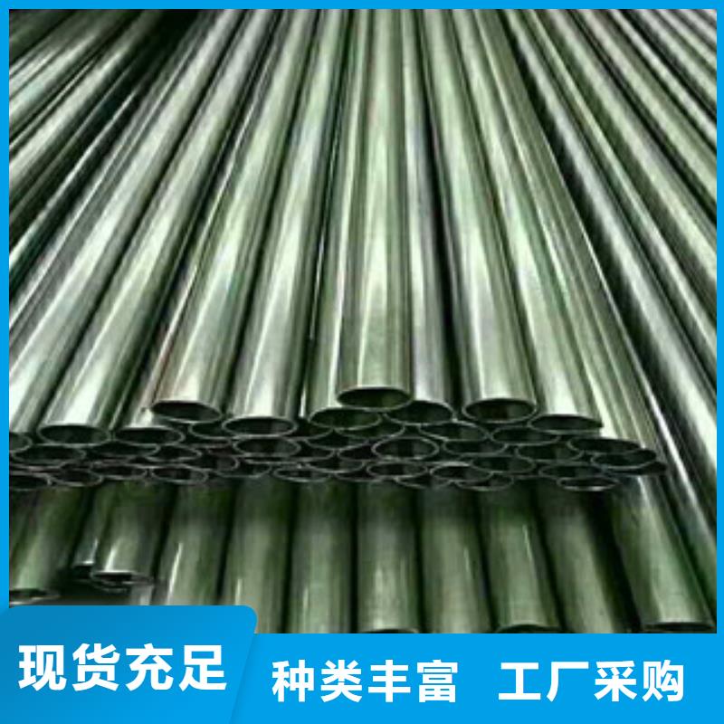精密無縫鋼管精密光亮鋼管價格合理