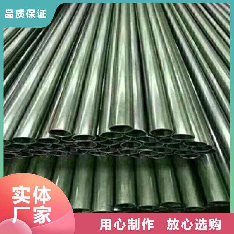 精密無縫鋼管精拉無縫鋼管質(zhì)量為本