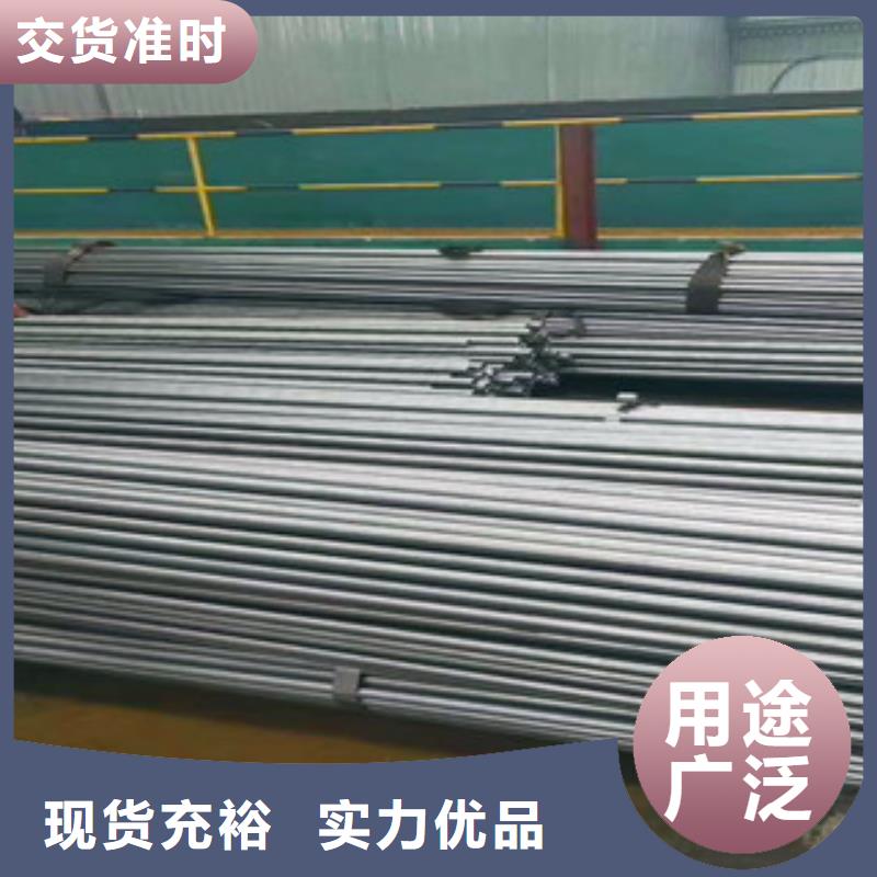 精密無縫鋼管精密光亮鋼管價格合理