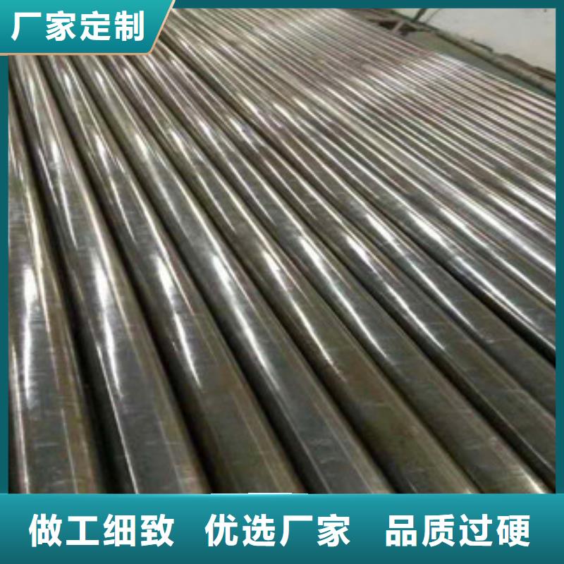 精密無縫鋼管,精密光亮鋼管多種規(guī)格可選