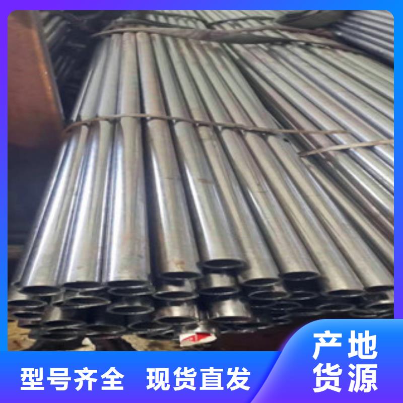 精密無縫鋼管精拔管實力大廠家