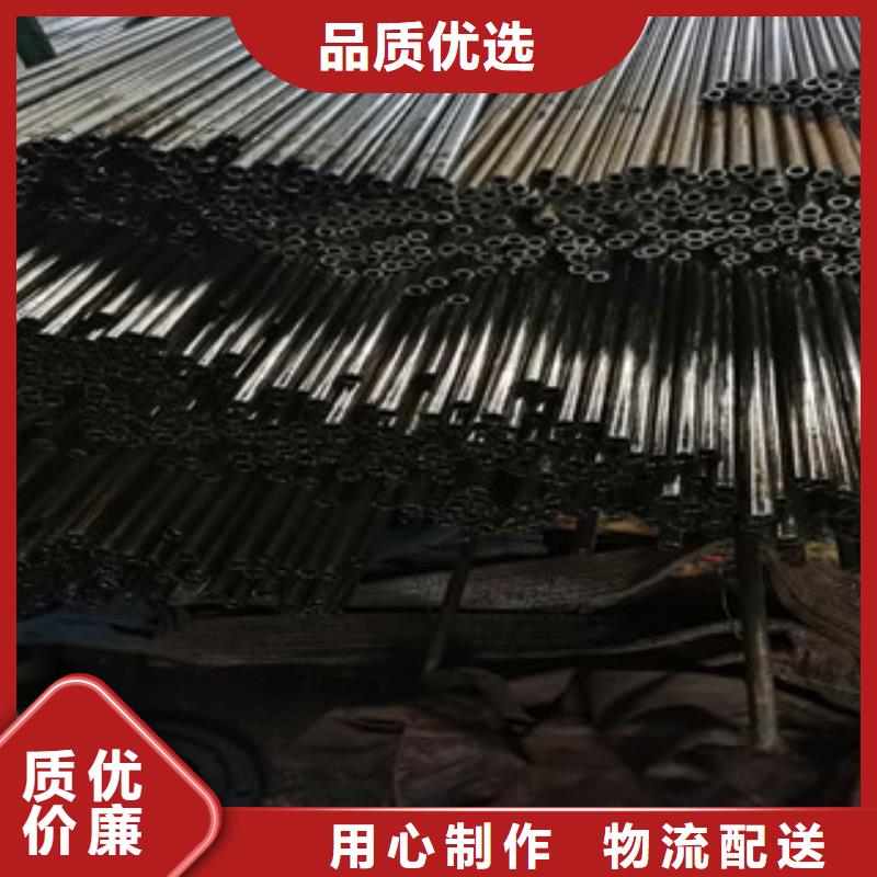 精密無縫鋼管精密光亮鋼管主推產品