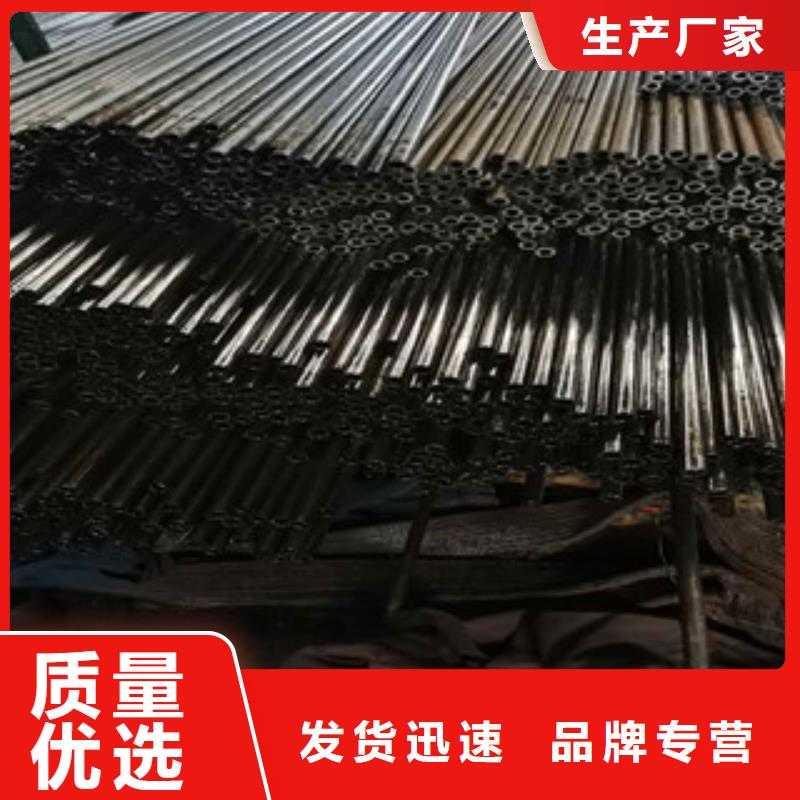 精密無縫鋼管-精拉光亮管不斷創新