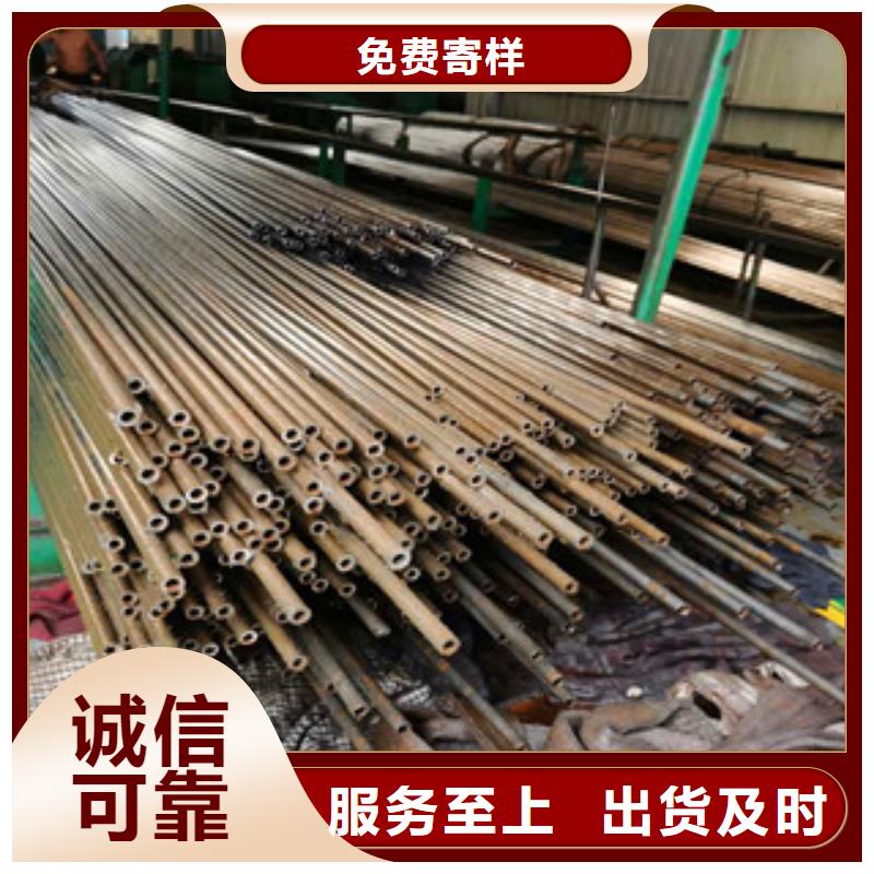 精密無縫鋼管,45#精軋鋼管專業生產設備