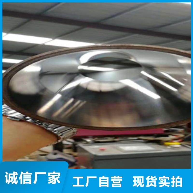 精密無縫鋼管精密光亮鋼管價格合理