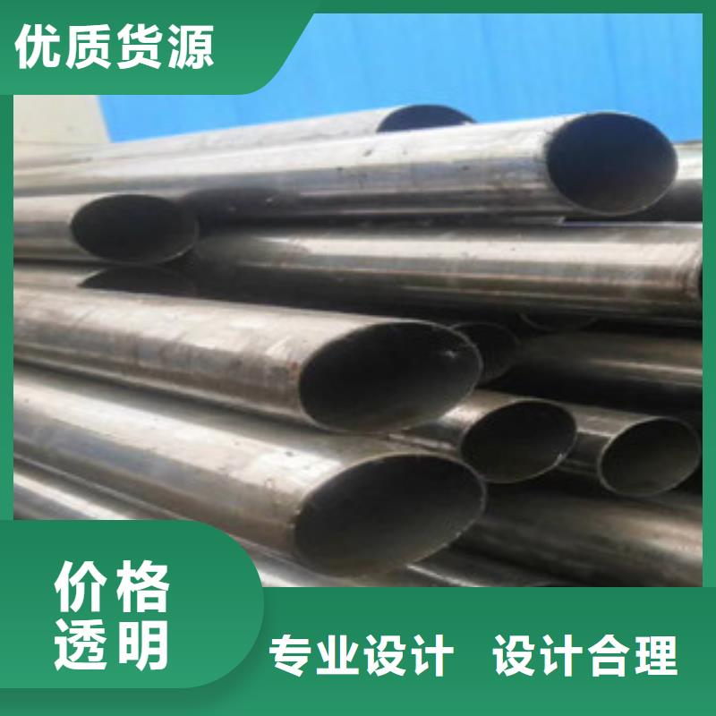 厂家现货供应(龙丽)精密无缝钢管20cr精密钢管符合国家标准
