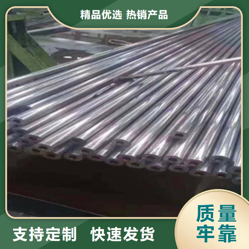 【龙丽】精密无缝钢管,40cr精密钢管出厂价-龙丽金属材料有限公司