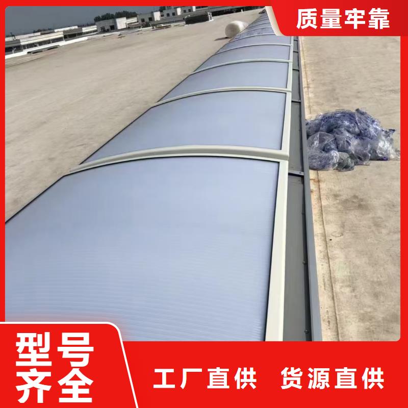 價格合理的鋼結構通風氣樓生產廠家