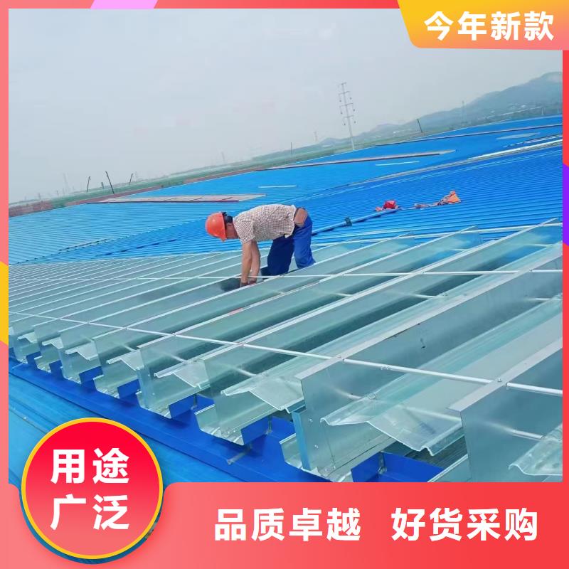 通風天窗消防排煙天窗優良材質