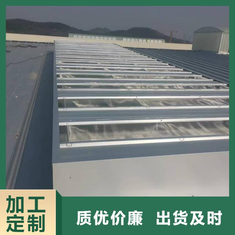 通風天窗加工風機廠家型號齊全