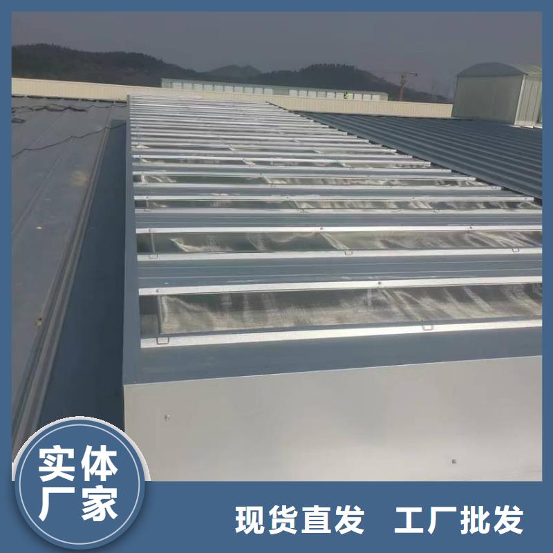 價格合理的鋼結構通風氣樓生產廠家