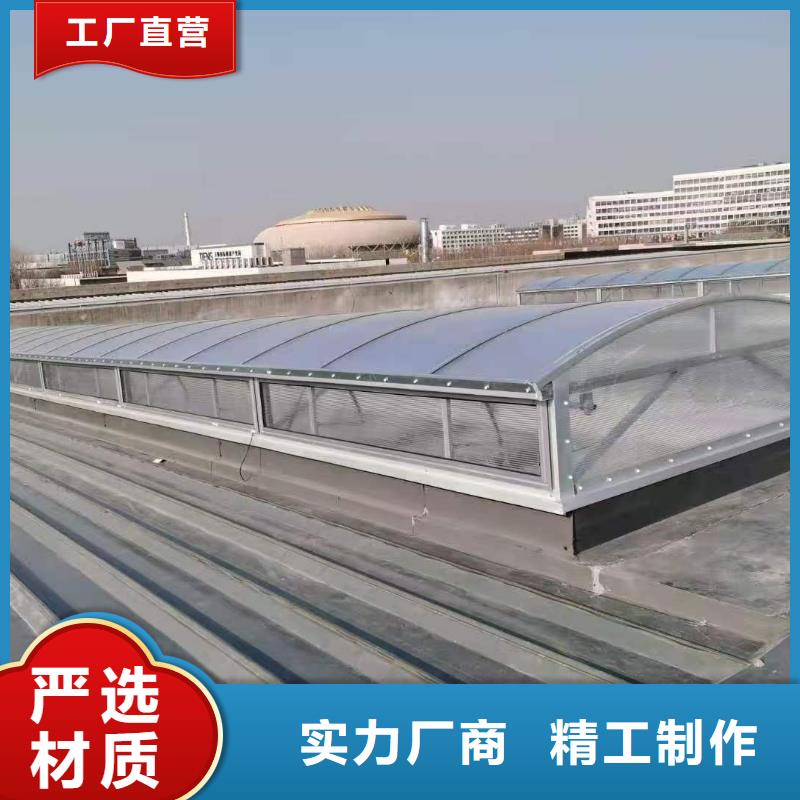 【通風天窗一字型通風氣樓經驗豐富質量放心】