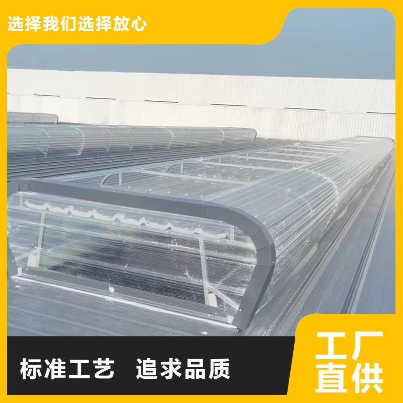 價格合理的鋼結構通風氣樓生產廠家