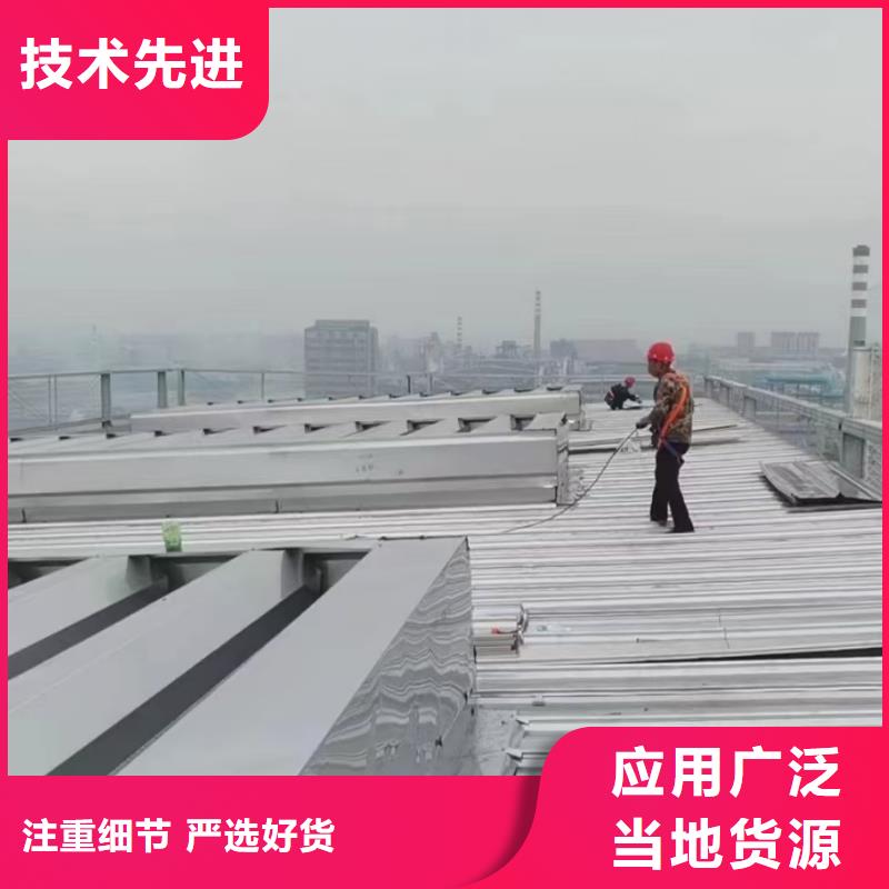 通風(fēng)天窗7米口鋼鐵廠房通風(fēng)天窗好品質(zhì)用的放心
