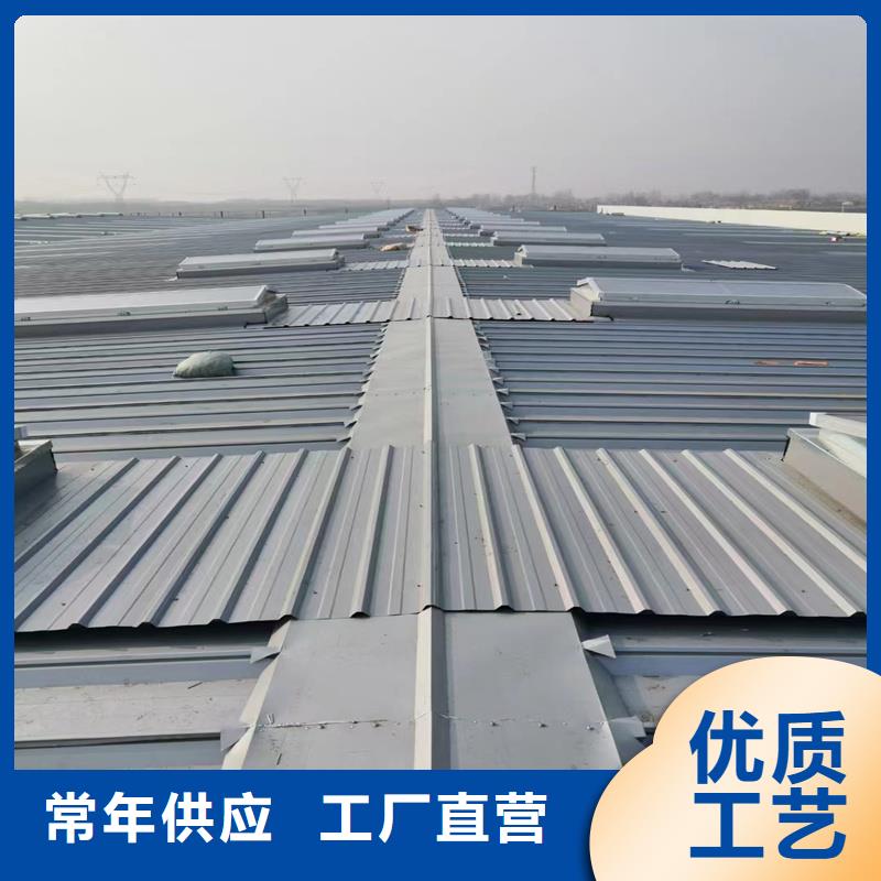 一字型采光排煙天窗質(zhì)量可靠