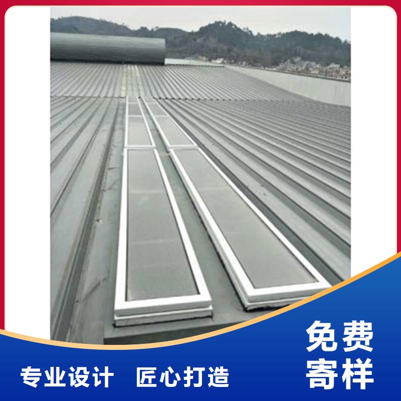 D型重型消防排煙天窗售后無憂