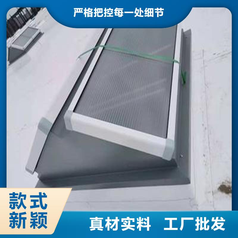 一字型電動(dòng)采光排煙天窗了解更多