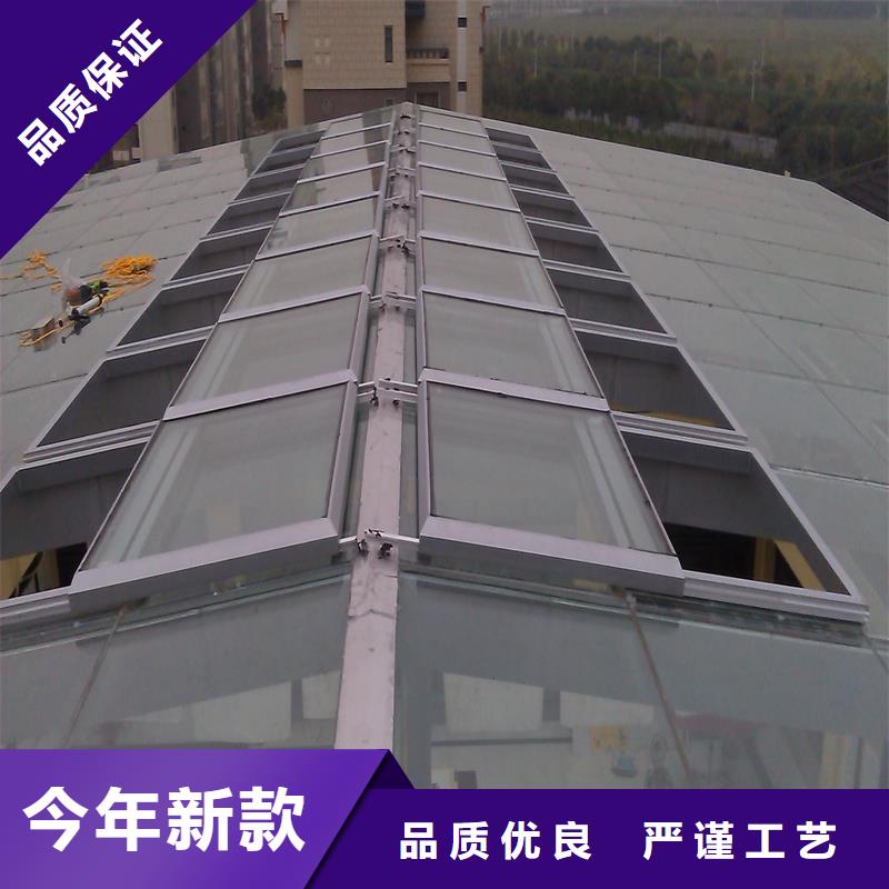 18CJ87-1通風天窗實力廠家