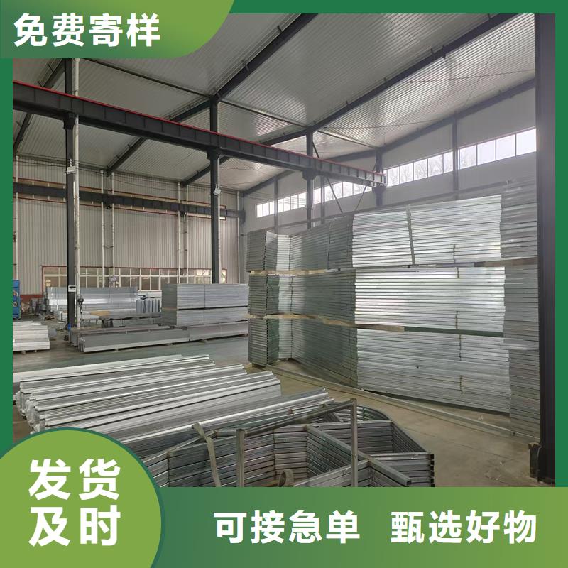 18CJ87-1通風天窗實力廠家
