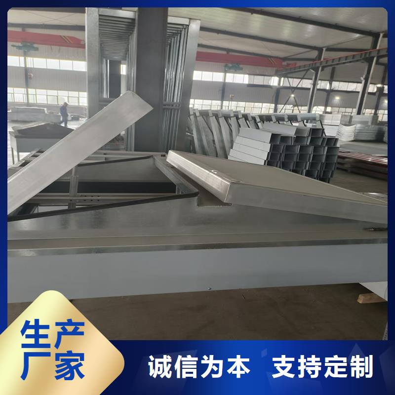 TC3B通風(fēng)天窗在線咨詢