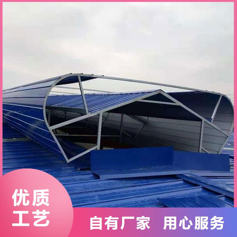 一字型電動(dòng)采光排煙天窗了解更多