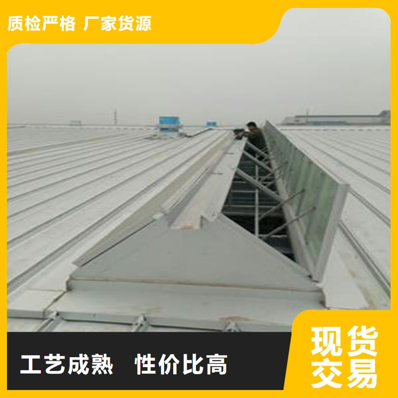 TC3A通風天窗信賴