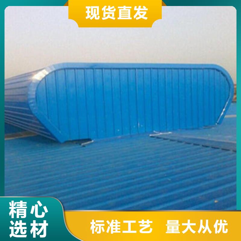 TC5B通風氣樓品質放心