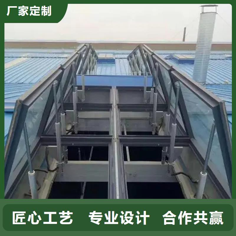 TC1A通風(fēng)天窗量大從優(yōu)