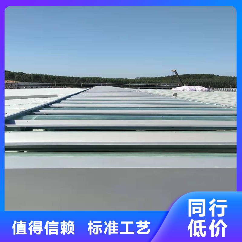 TC5B通風氣樓品質放心