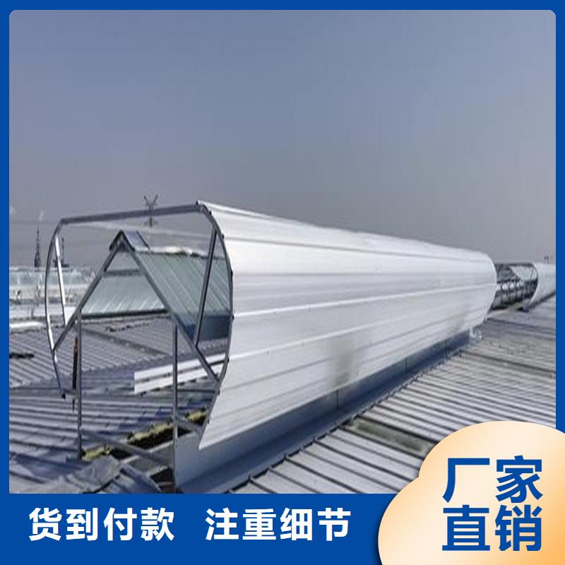 一字型電動(dòng)采光排煙天窗來(lái)樣定制