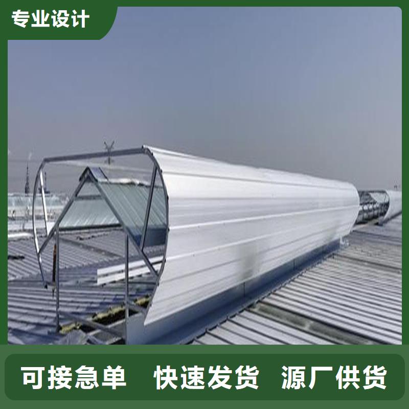 TC5B通風氣樓品質放心