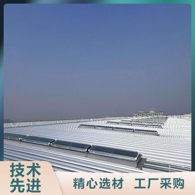 9B型智能薄型天窗（屋脊啟閉式）現貨供應
