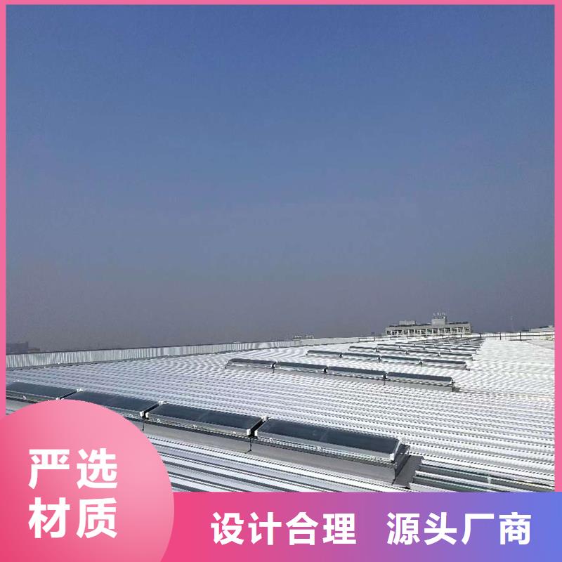 弧形通風天窗產品介紹