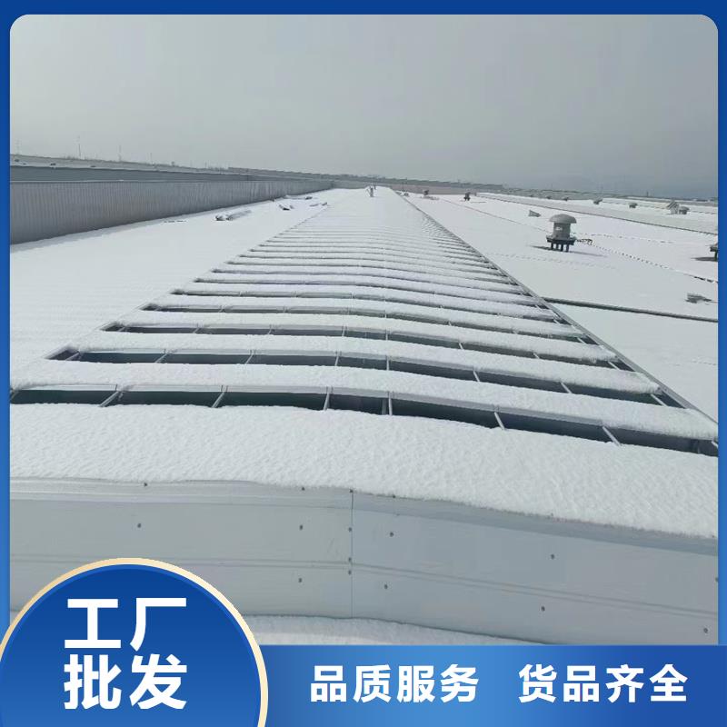 通風氣樓歡迎電詢