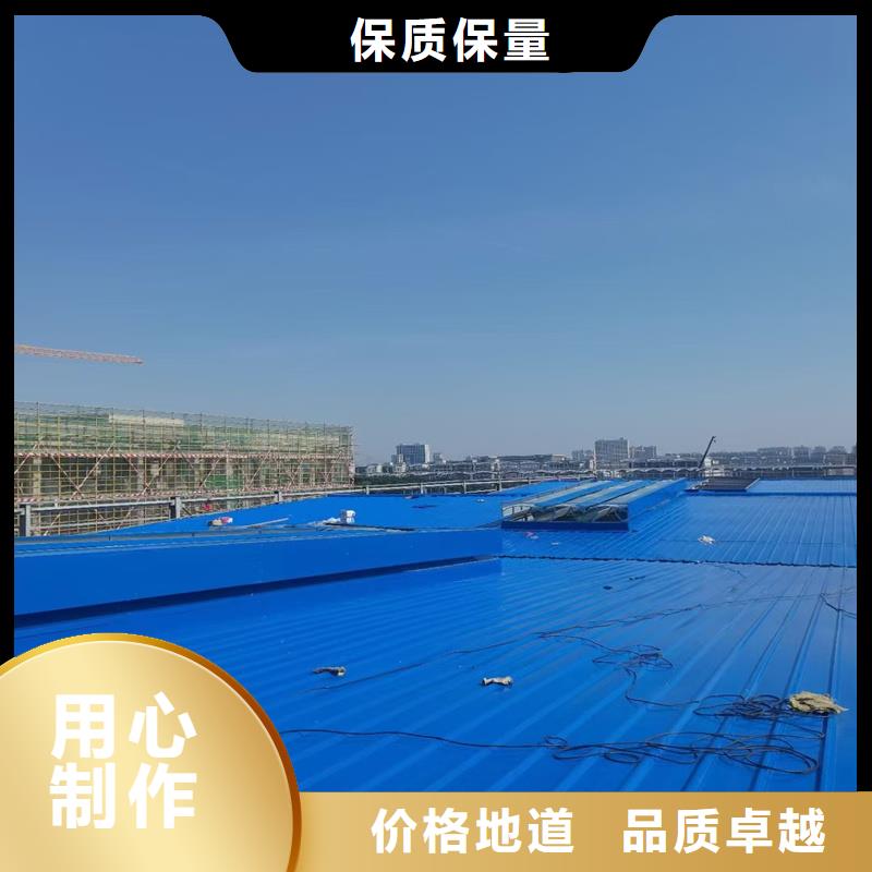 弧形通風天窗產品介紹