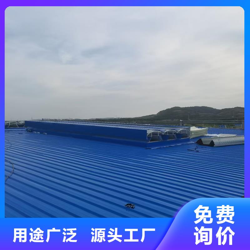 TC1A通風(fēng)天窗量大從優(yōu)
