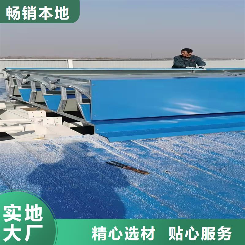 一字型采光排煙天窗質(zhì)量可靠