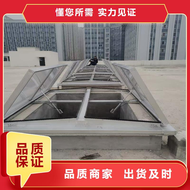 TC5B通風氣樓品質放心
