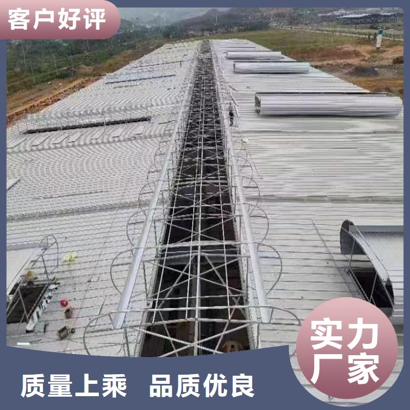 TC5B通風氣樓品質放心
