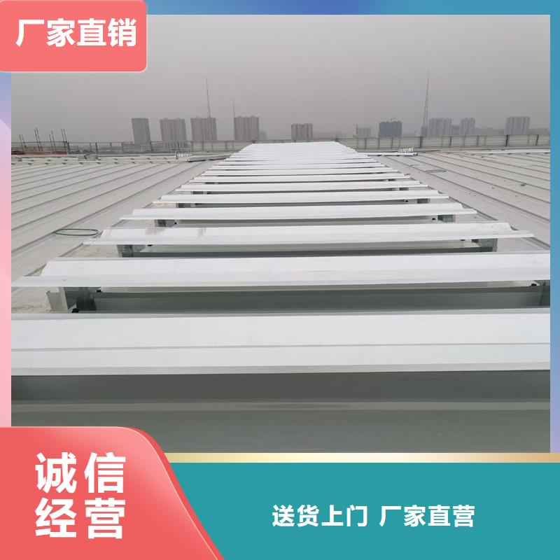 TC5B通風氣樓品質放心