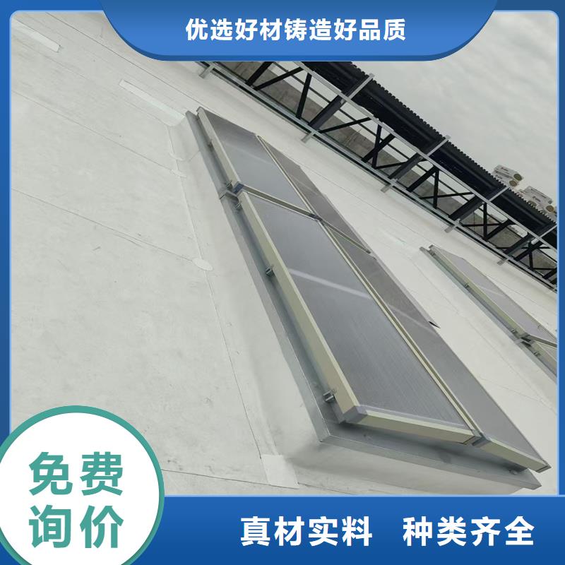 TC5B通風氣樓品質放心