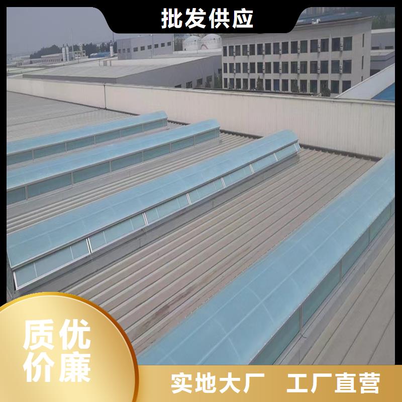 TC5B通風氣樓品質放心