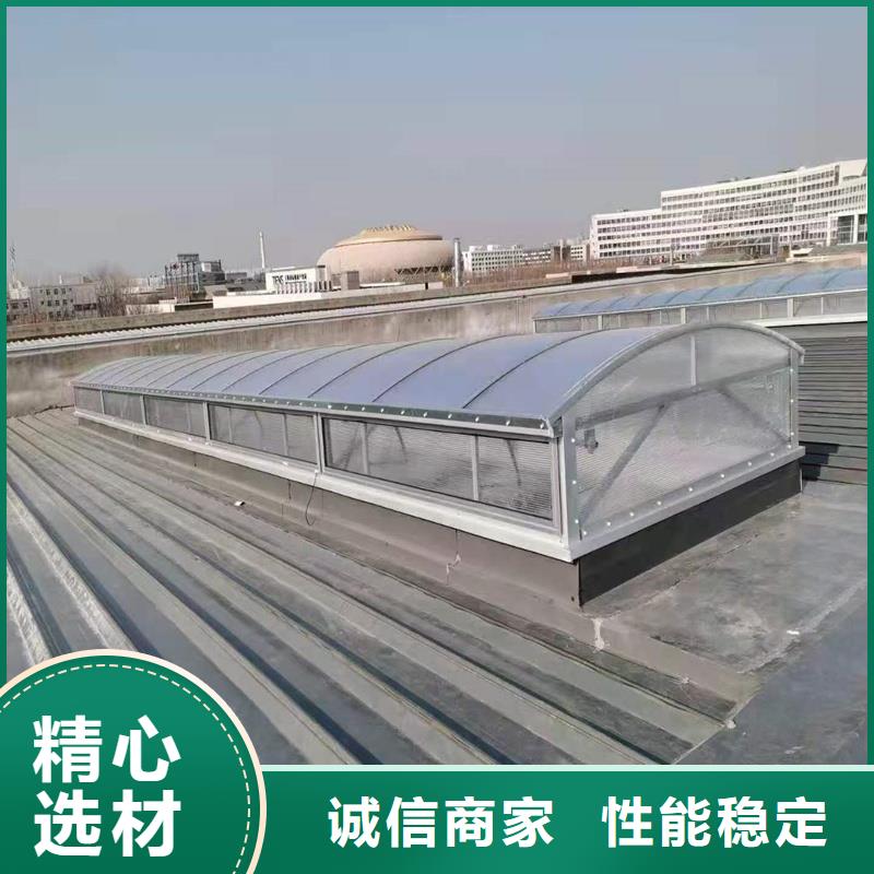 TC5B通風氣樓品質放心