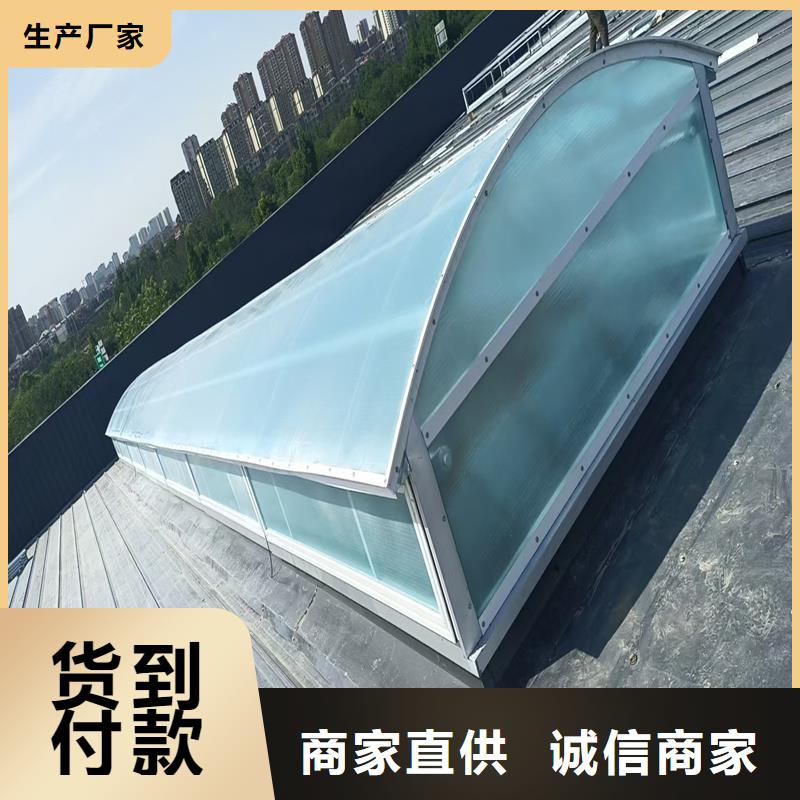 TC1A通風(fēng)天窗量大從優(yōu)
